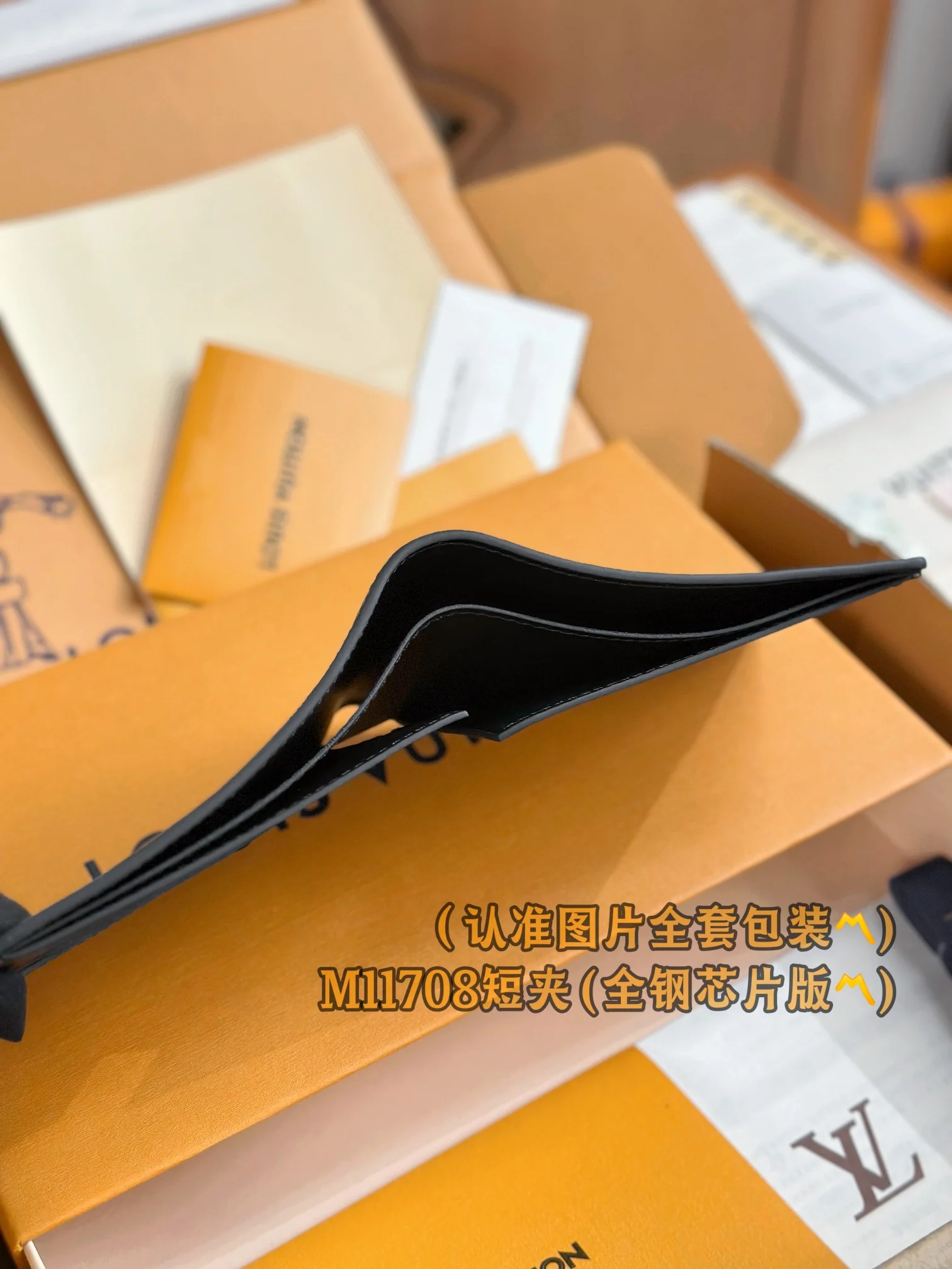 LV-m11708-тонкий кошелек-короткий кошелек