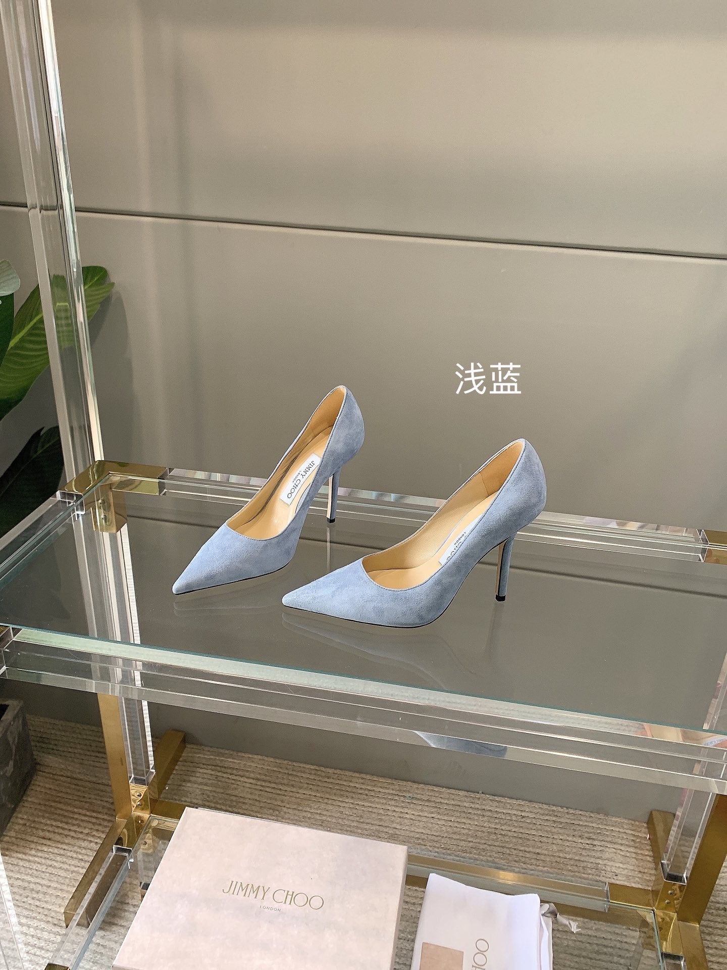 Джимми - Полный диапазон - Нежно-голубой