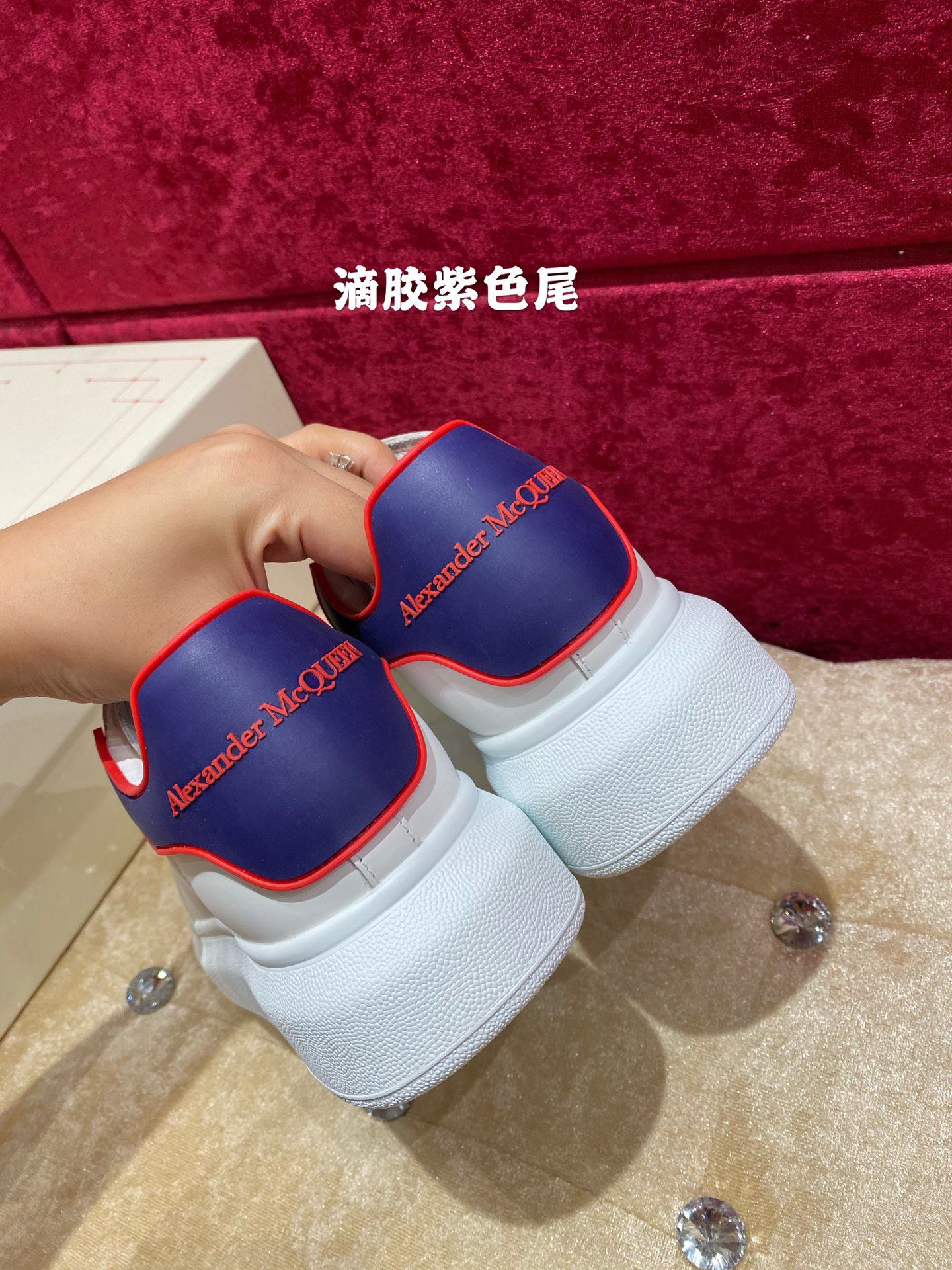 McQueen - Классические белые кроссовки - Темно-синяя пятка