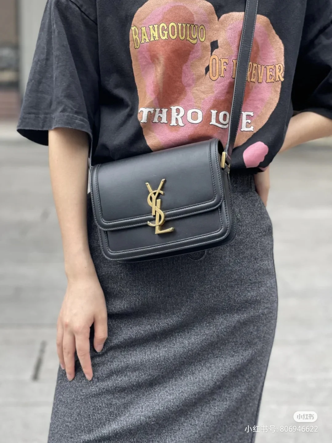 Сумка YSL Box Saint Laurent Tofu Bag, маленькая, черная - на фото.