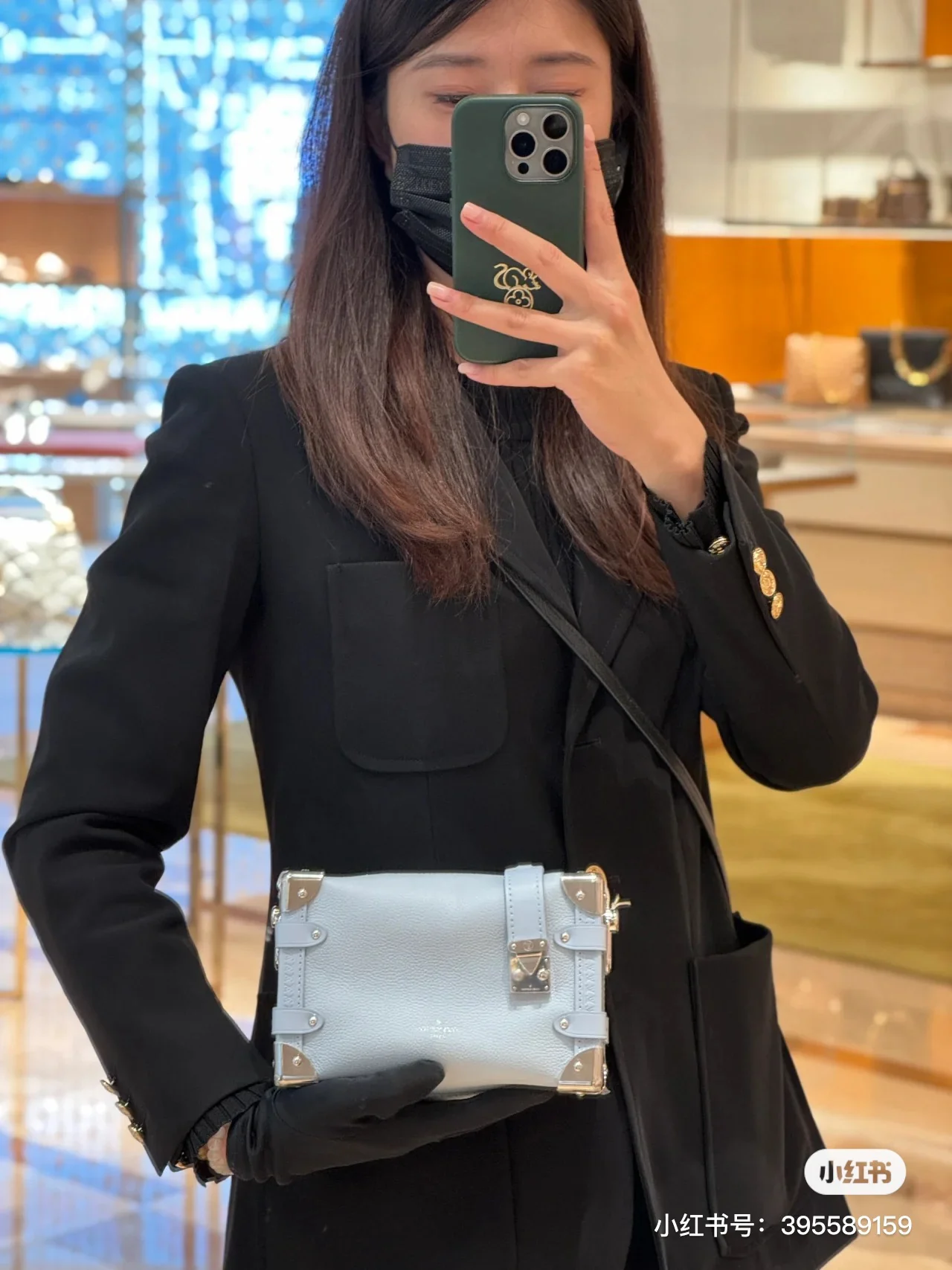 m83080-LV-side-trunk-pm chain bag-blue