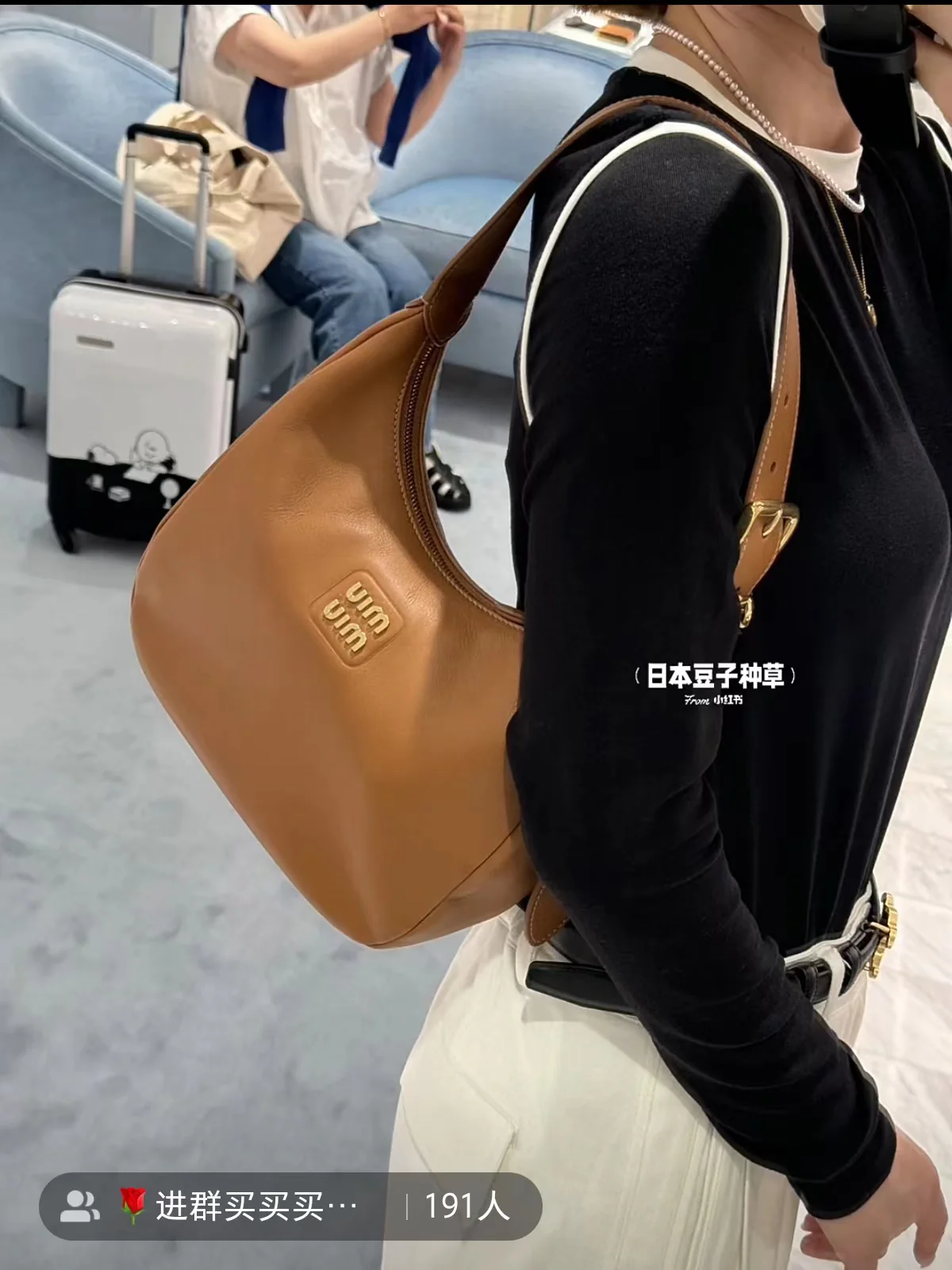 Miu Miu-5bc151 - Сумка-хобо из высококачественной телячьей кожи