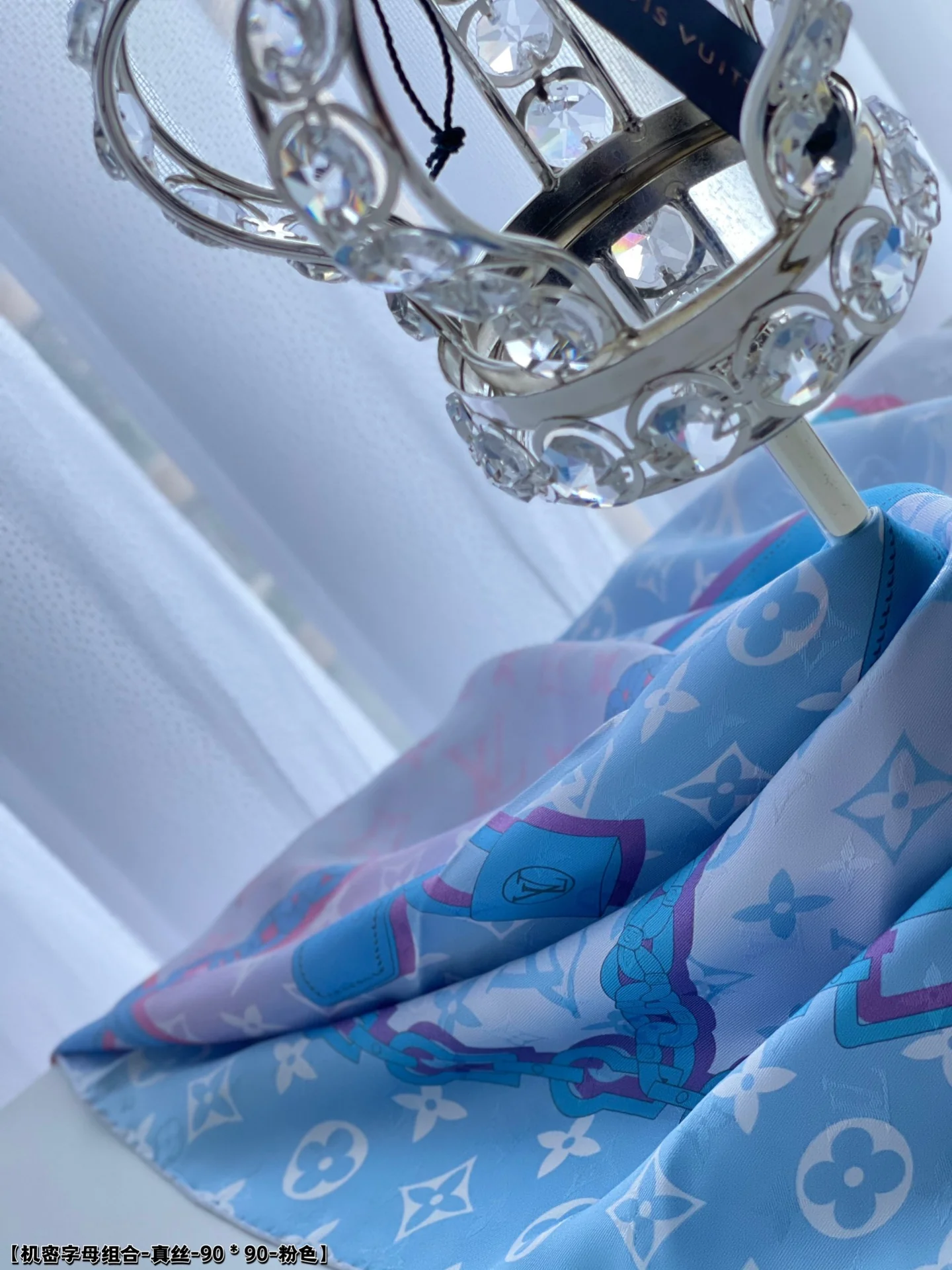 LV - Конфиденциальная монограмма - Шелковый шарф 90 см - 1 шт.