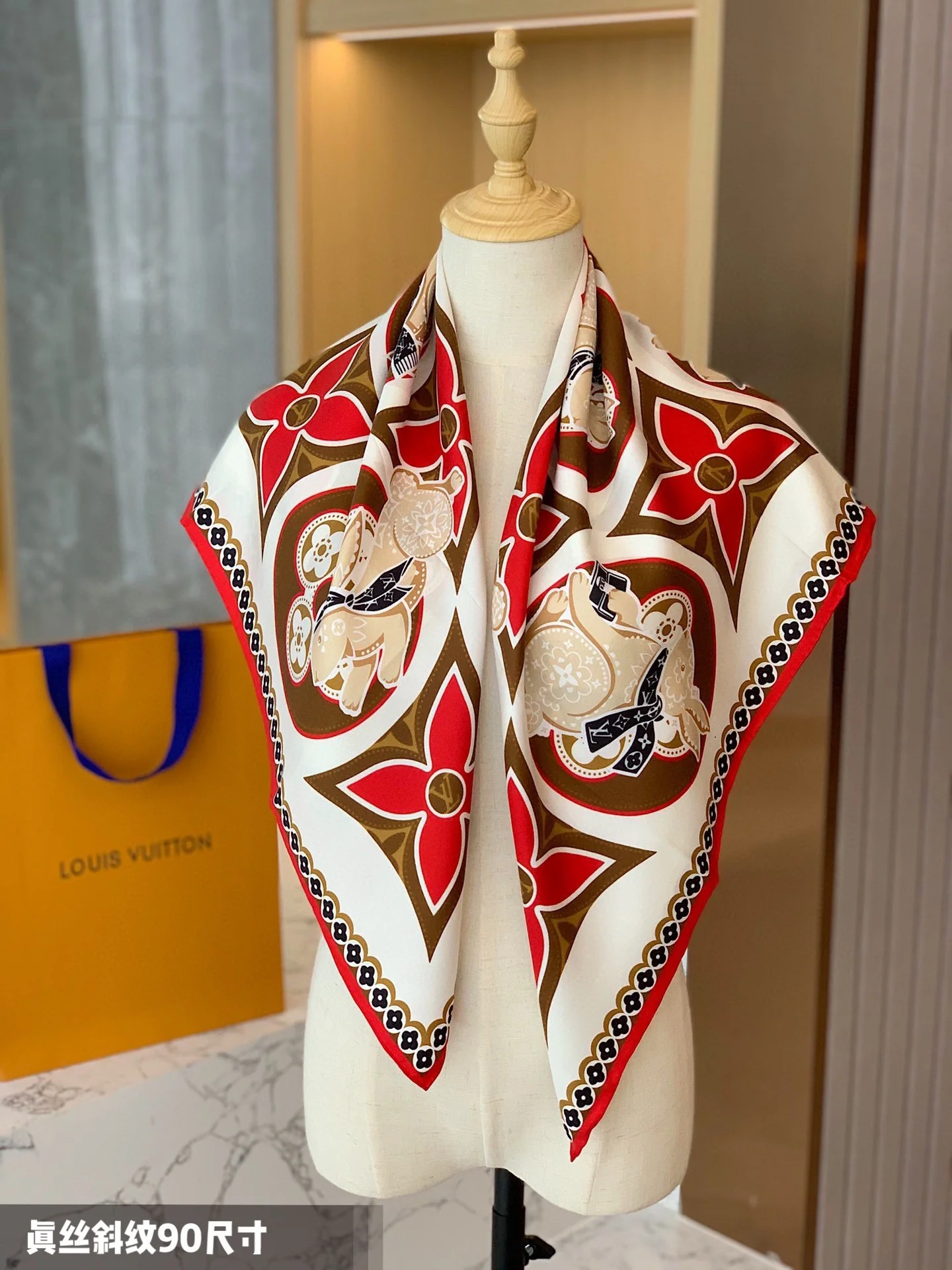 Шелковый платок LV-100 - 90 см