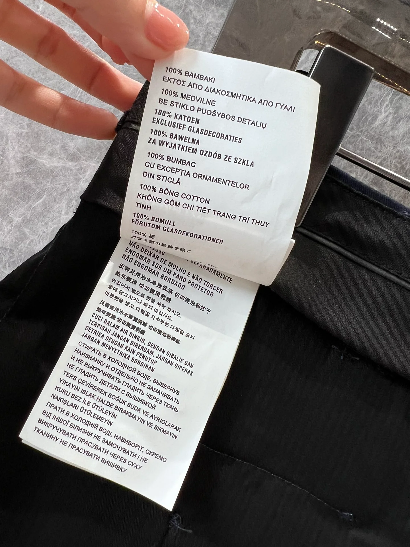 Miu Miu-2404-Синяя юбка-двойка в американском стиле с заниженной талией и эффектом потертости