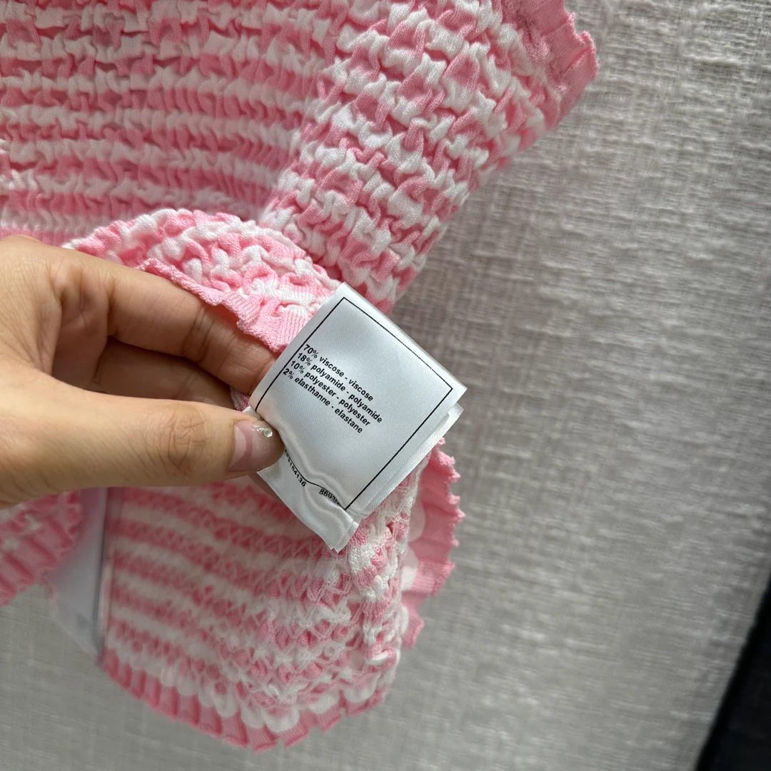 Вязаная майка в полоску Chanel 2403