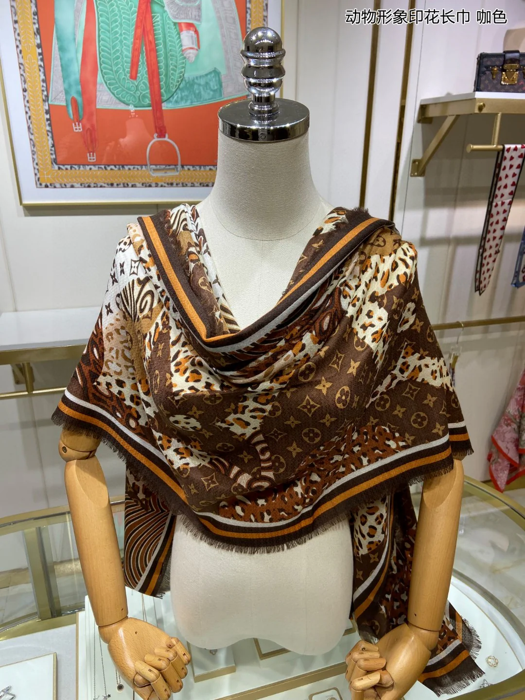 Шарф LV с анималистическим принтом - 110-200 см - 100 г - Кашемир высшего качества - Коричневый