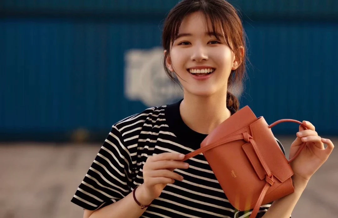 Селин-пояс-鯰鱼包 Пико