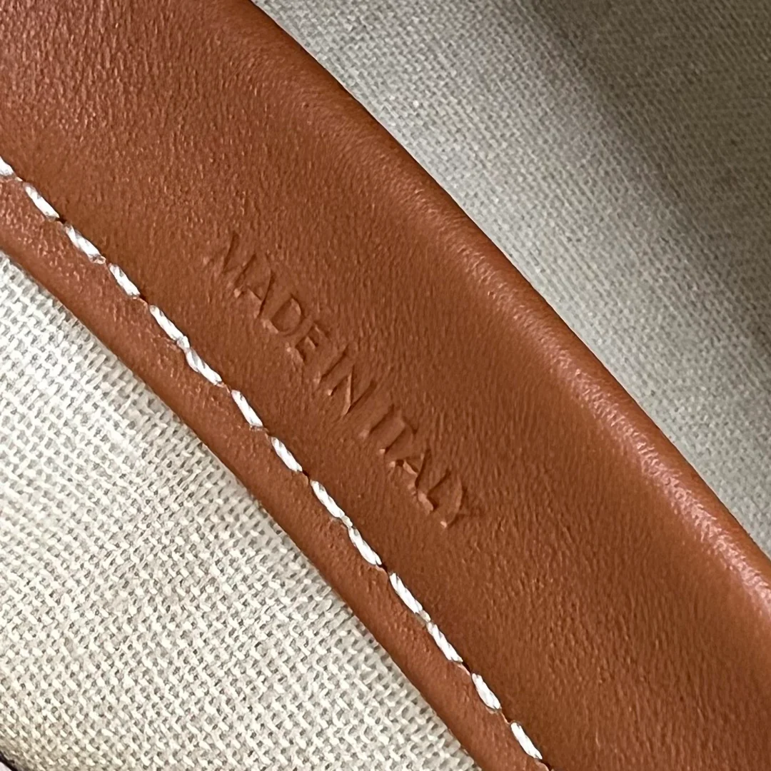 Селин - Нью-Кабате