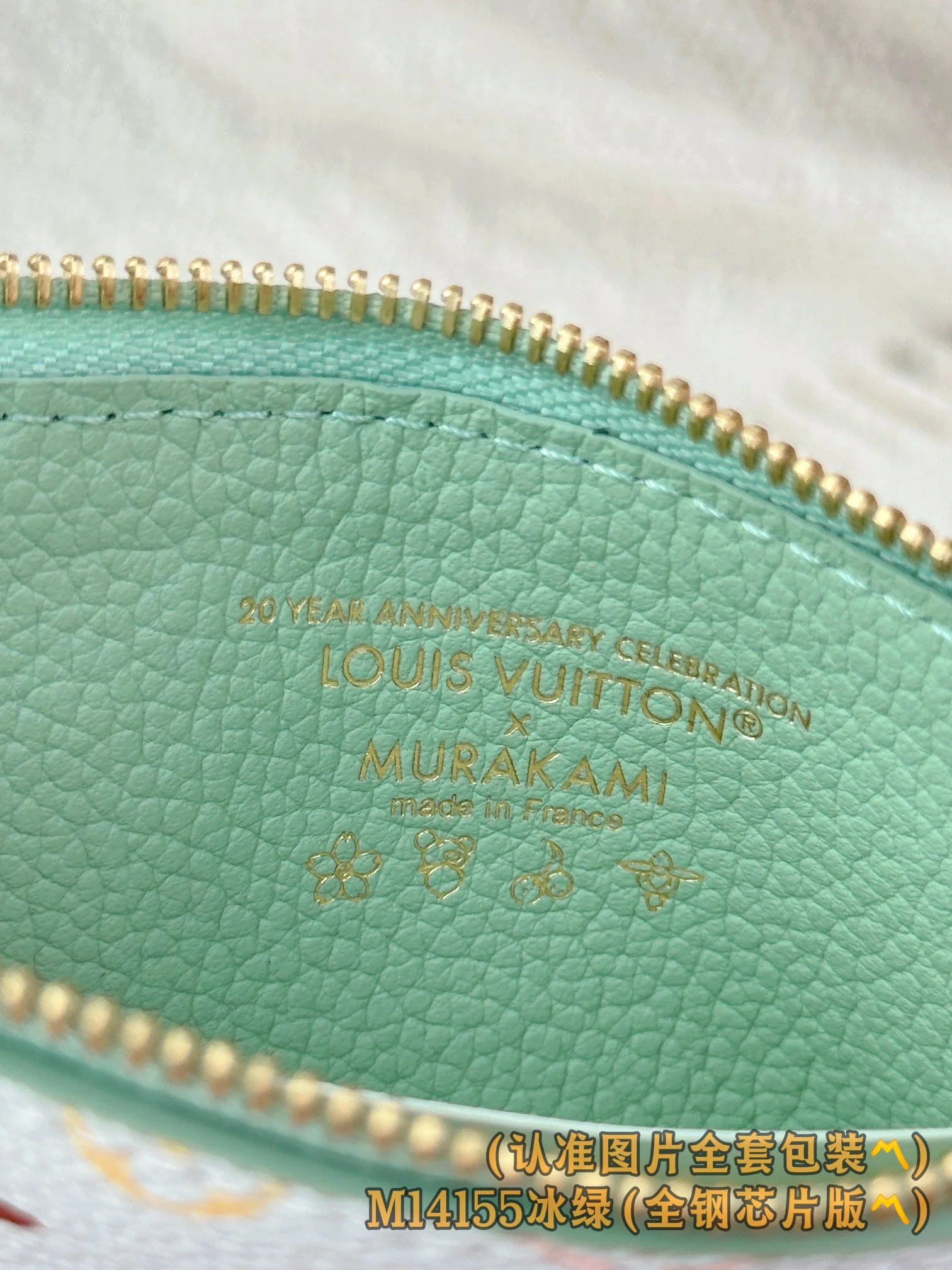 Держатель для визитных карточек LV-m14155-tm-romy - Ледяной зеленый