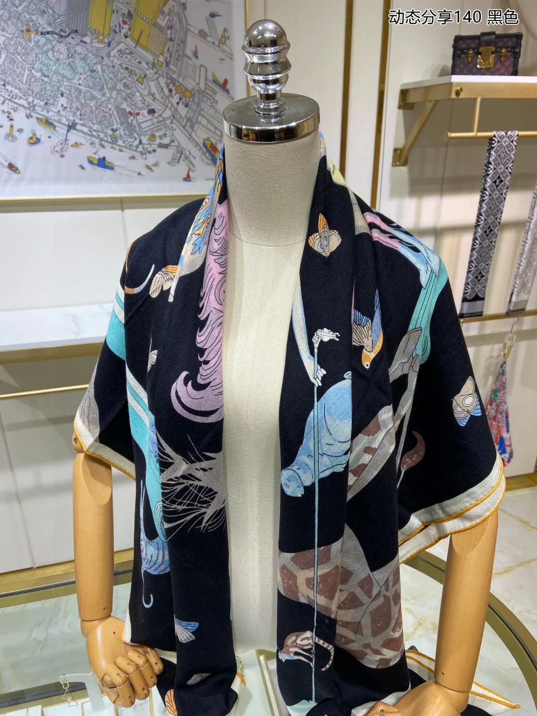 Hermes - Динамичный квадратный шарф Dynamic Sharing - 140 см - 70 см - Кашемир - 30 см - Шелк - 1