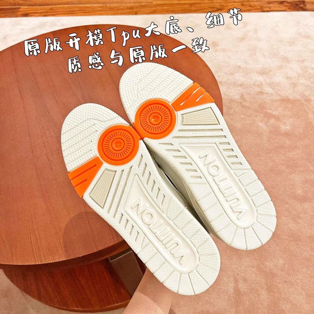 LV - Кожаные кроссовки - Повседневная обувь - Мужские - 2