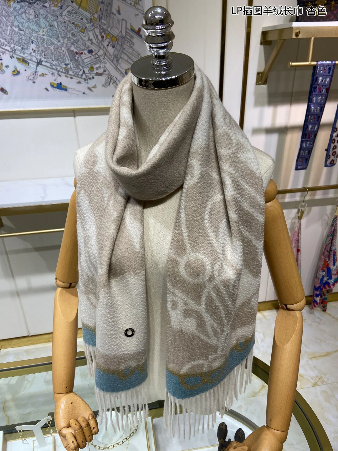 Loro Piana - Длинный кашемировый шарф с иллюстрацией - 33 см - 190 см - 100 см - Кашемир - Цвет: кремовый