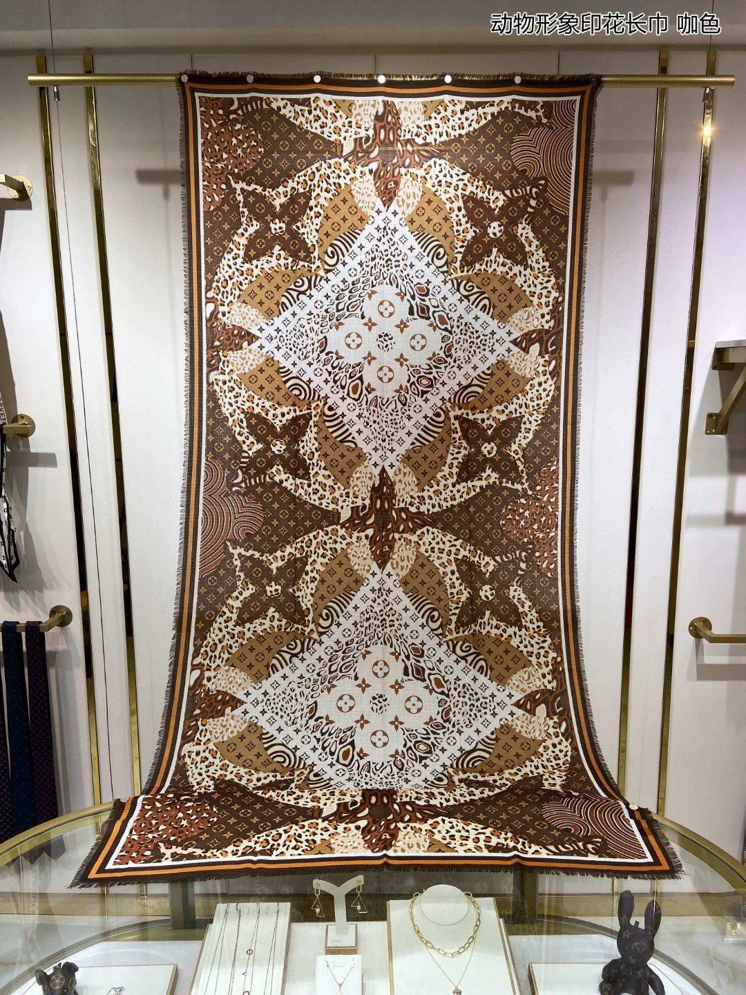 Шарф LV с анималистическим принтом - 110-200 см - 100 г - Кашемир высшего качества - Коричневый