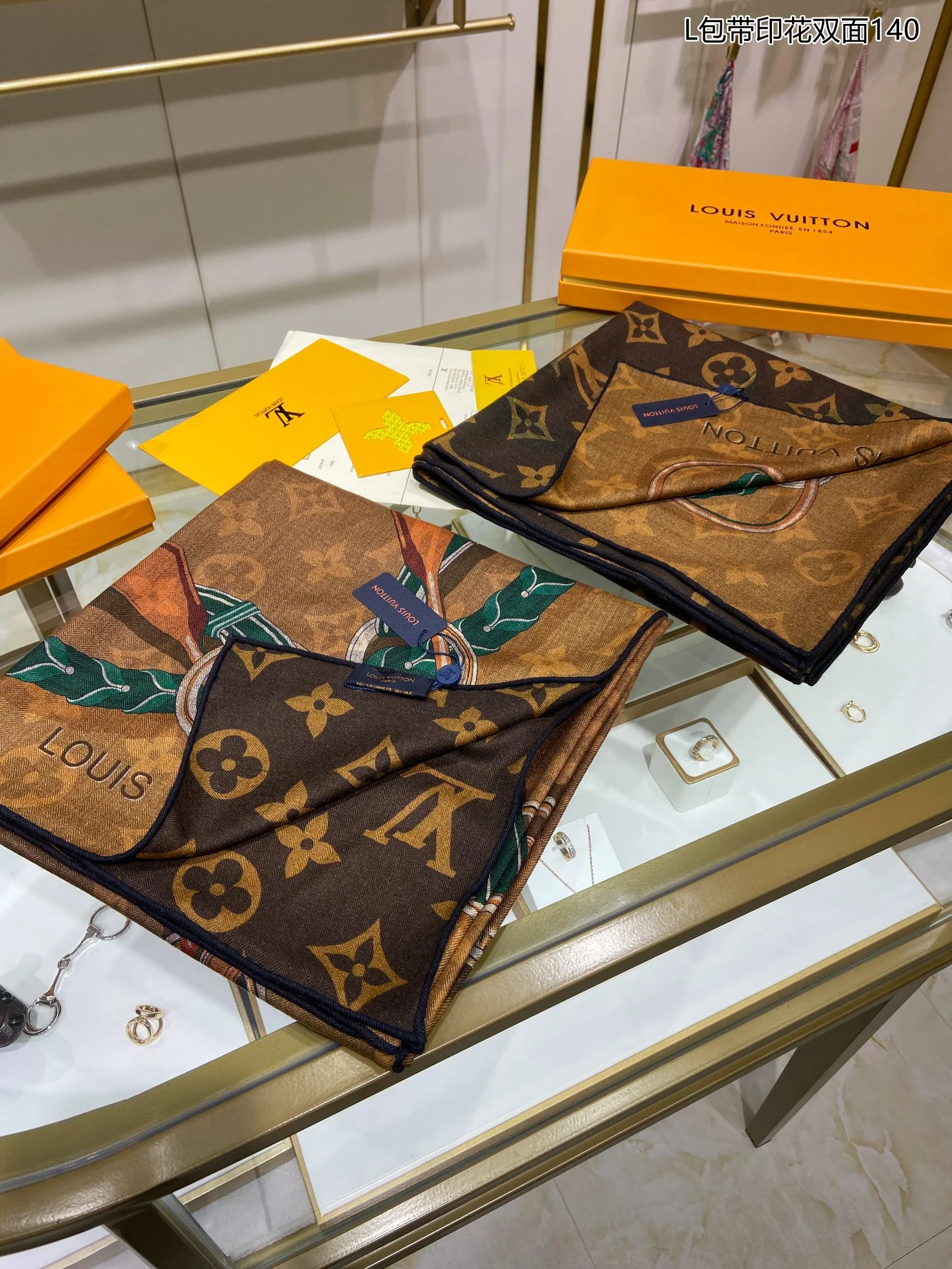 LV - Двусторонний шарф с принтом и ремешком для сумки - 140 см - Шелк и кашемир