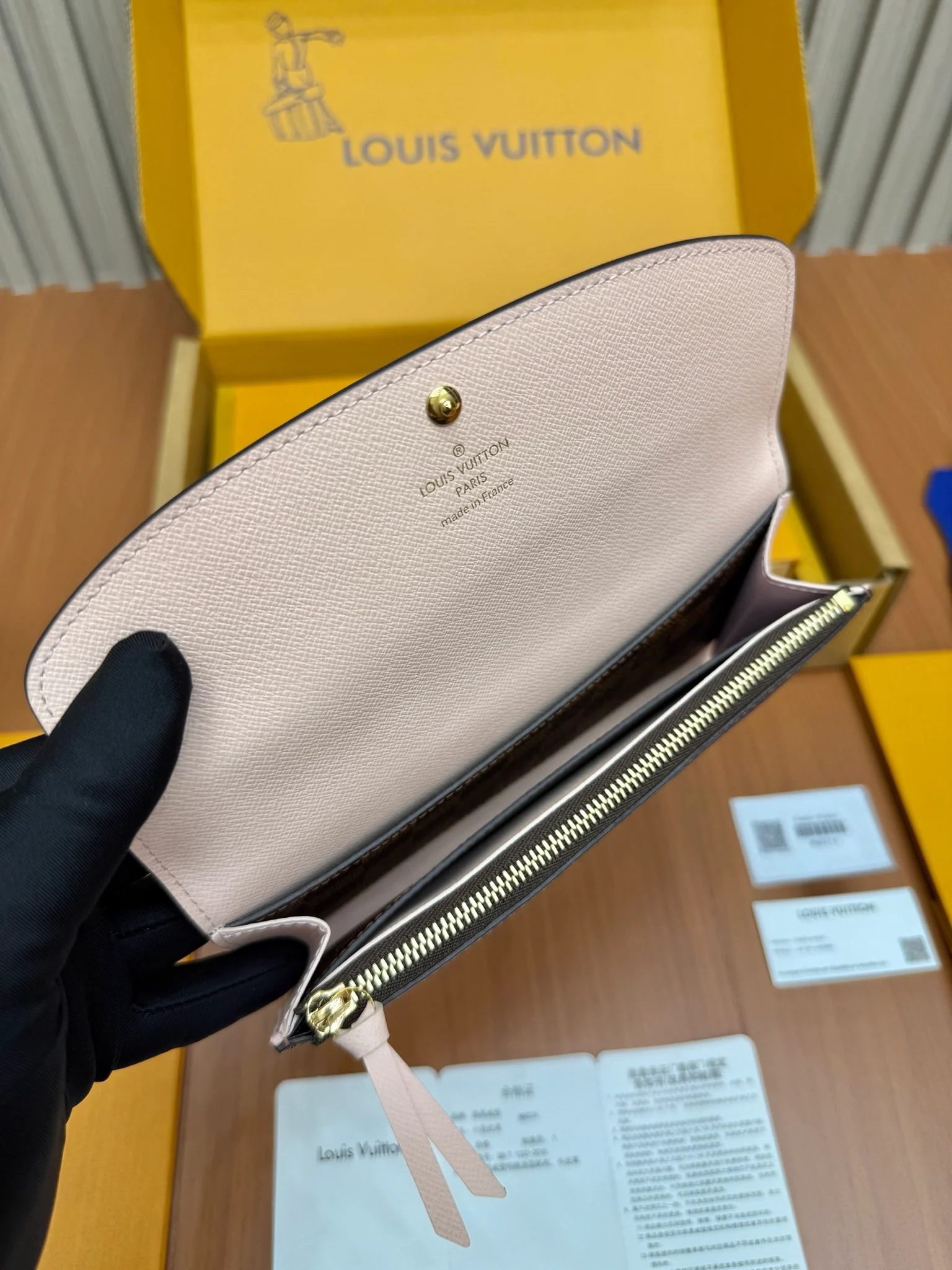 Кошелек LV-n60214 из цельной стали