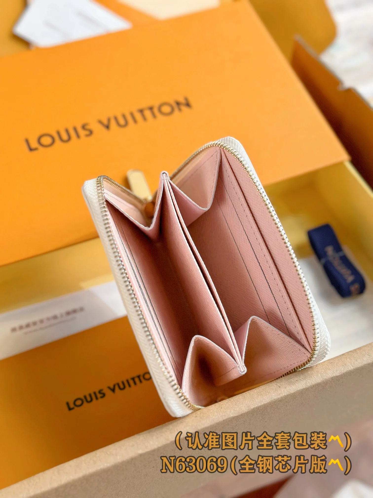 LV-n63069-Кошелек на молнии Zippy - Розовый