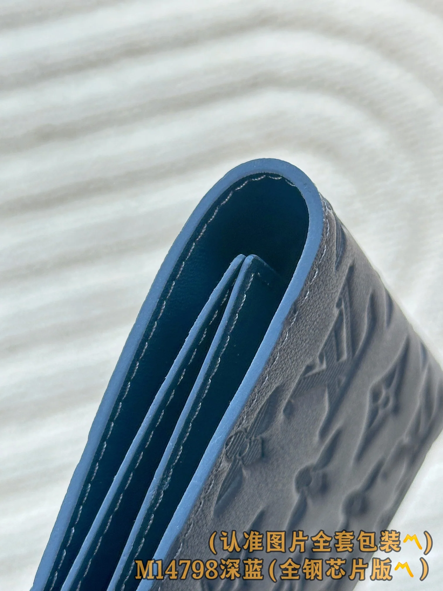 LV-m14798-Обложка для паспорта - Темно-синяя