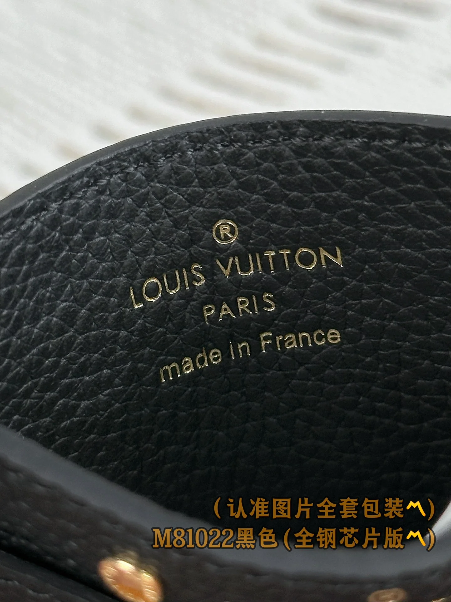 Держатель для визитных карточек LV-m81022 - черный