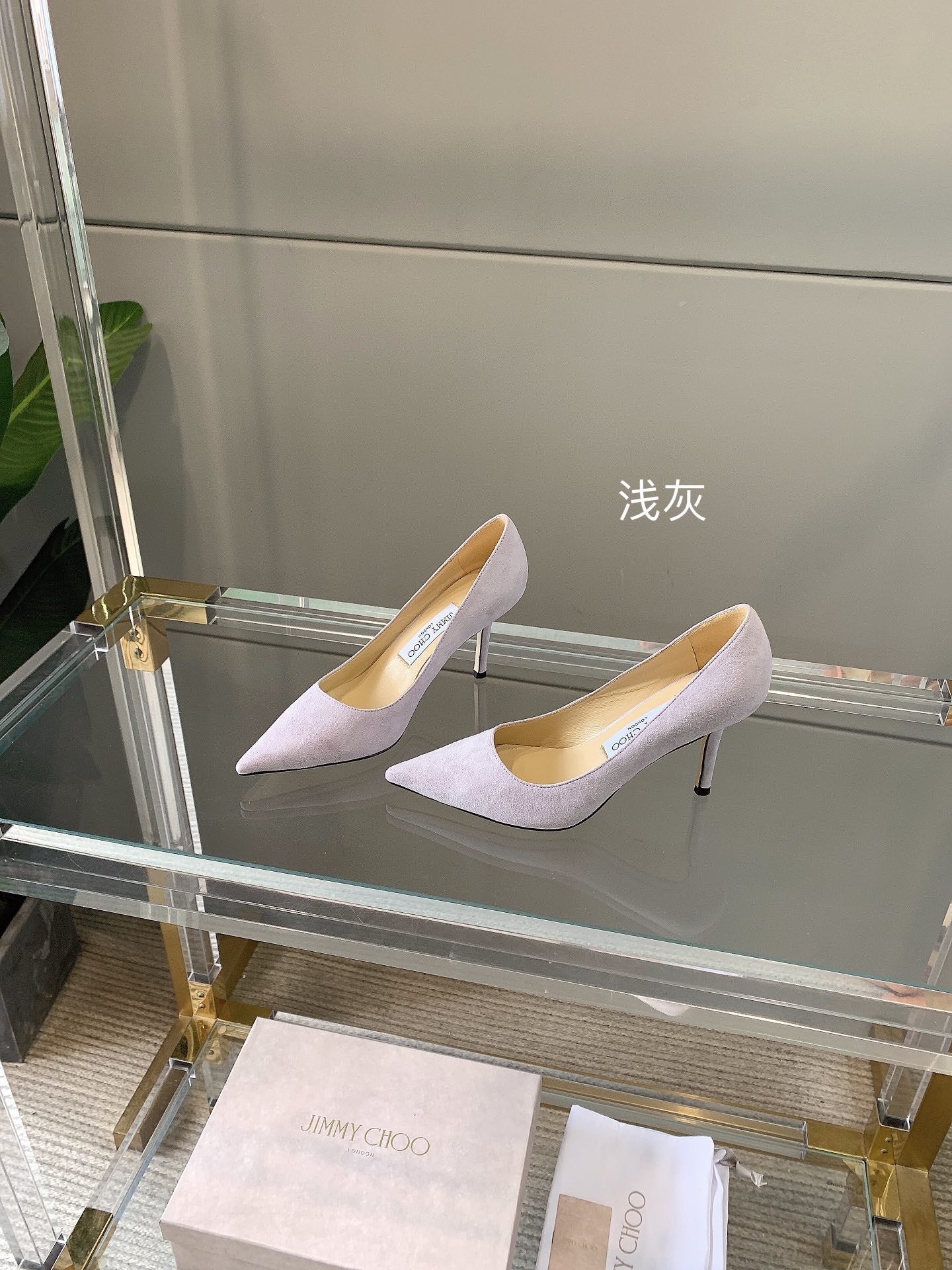 Джимми - Серия ?Мерцание? - Светло-серый