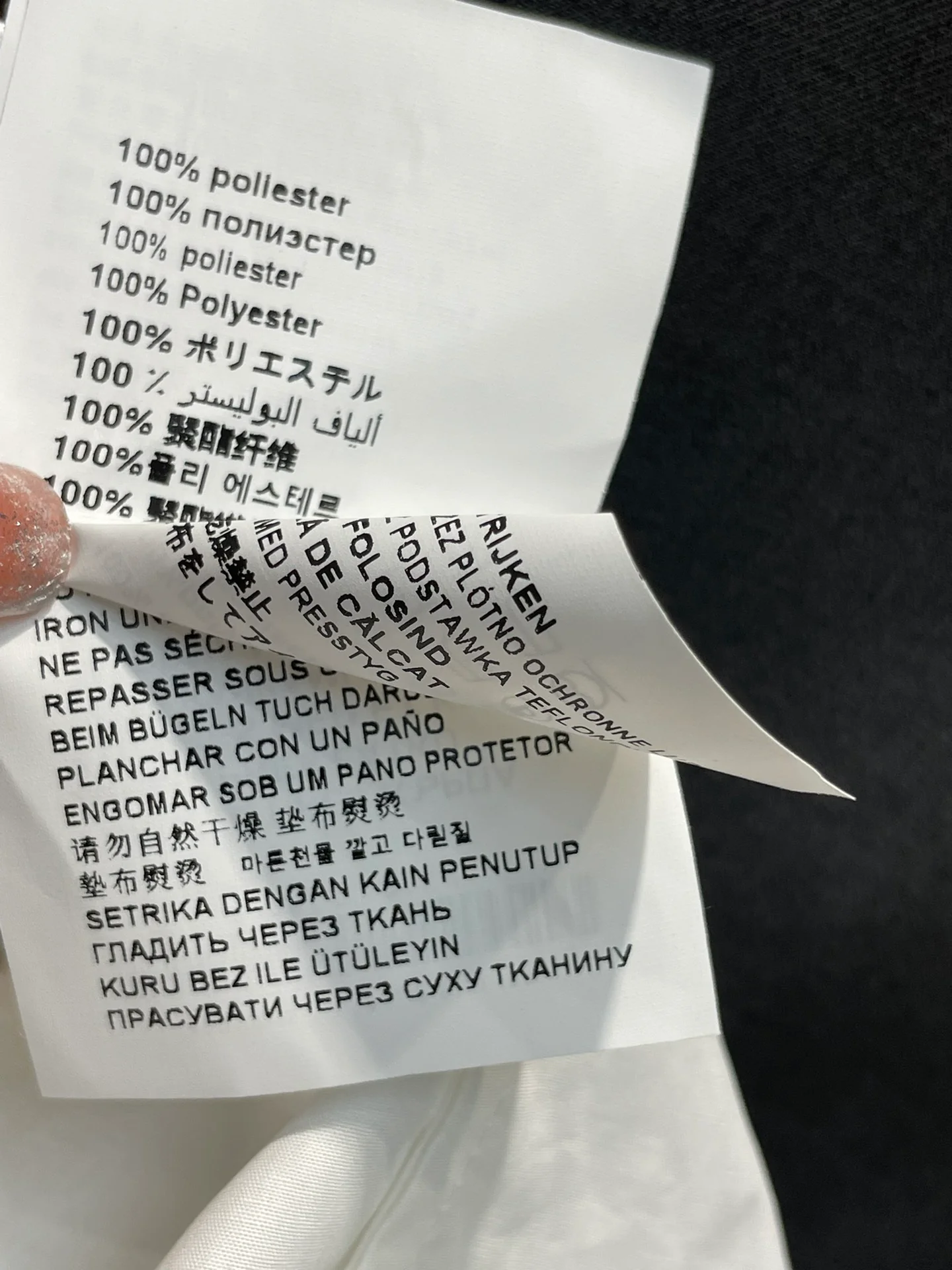 Miu Miu - Весна/Лето 2404-24 Новый преппи-стиль Корейский стиль Имитация блейзера из двух частей