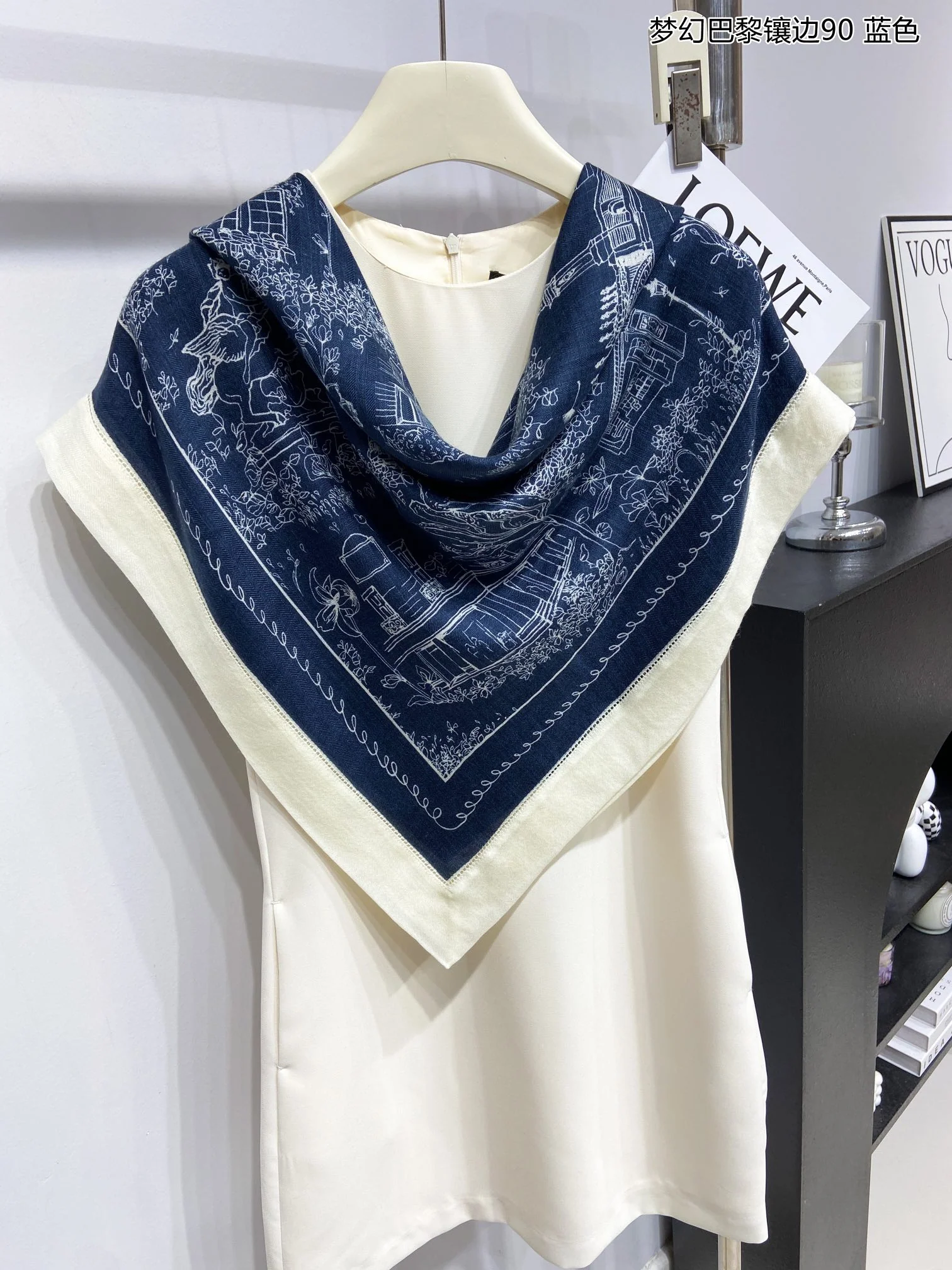 Шарф Hermes 2024 Dreamy Parisian Scarf - 140-140