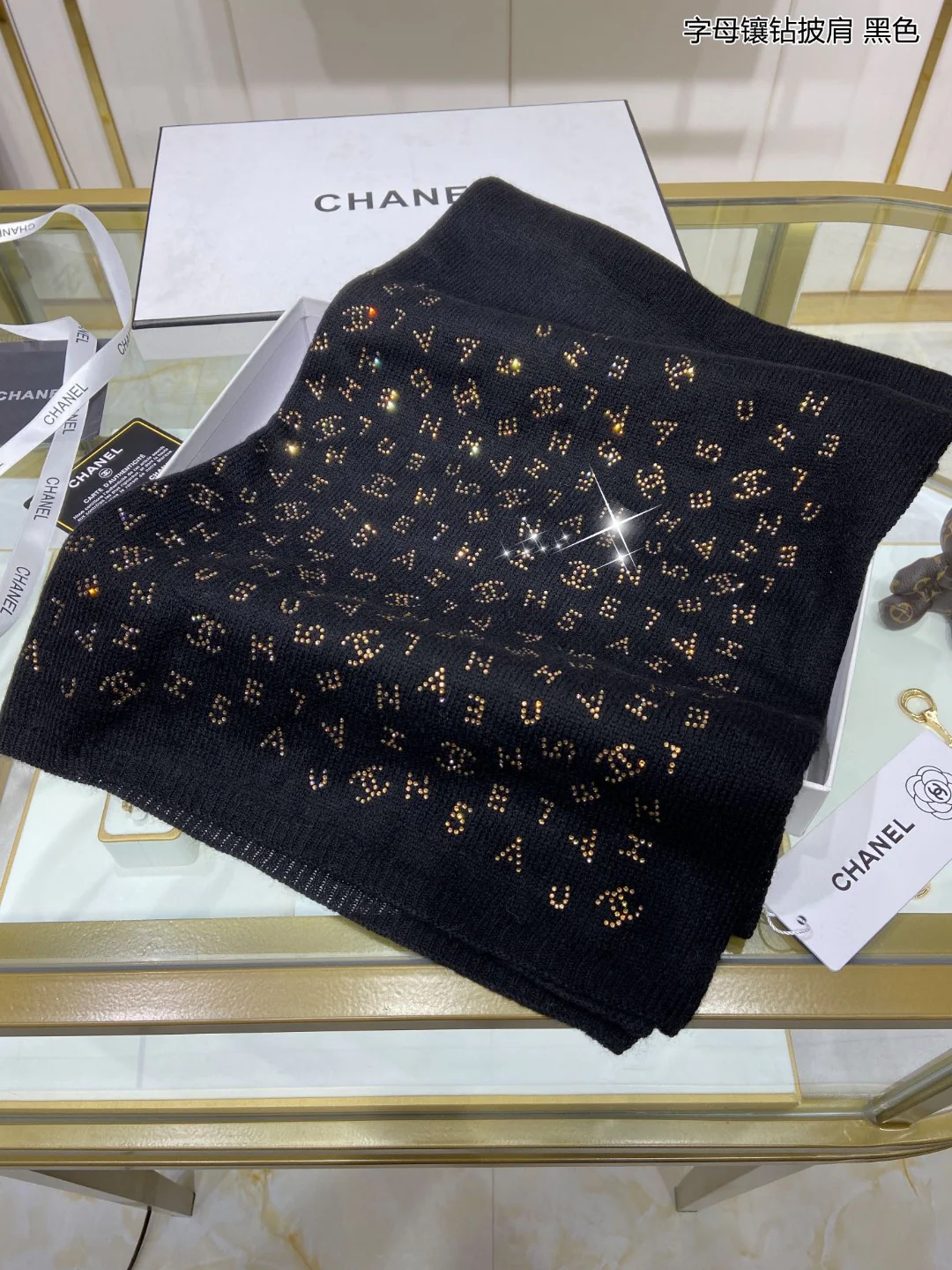 Chanel - Шаль/шарф с надписью и стразами - 68 см - 200 см - 100% кашемир - Черный