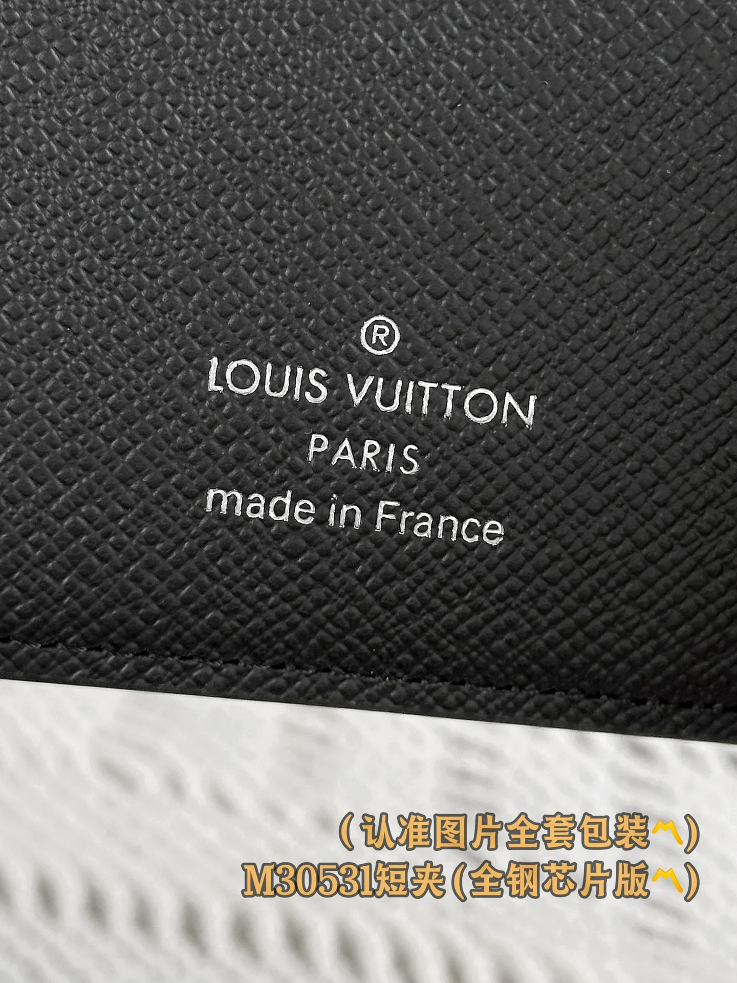 LV-m30531-несколько коротких кошельков-черный