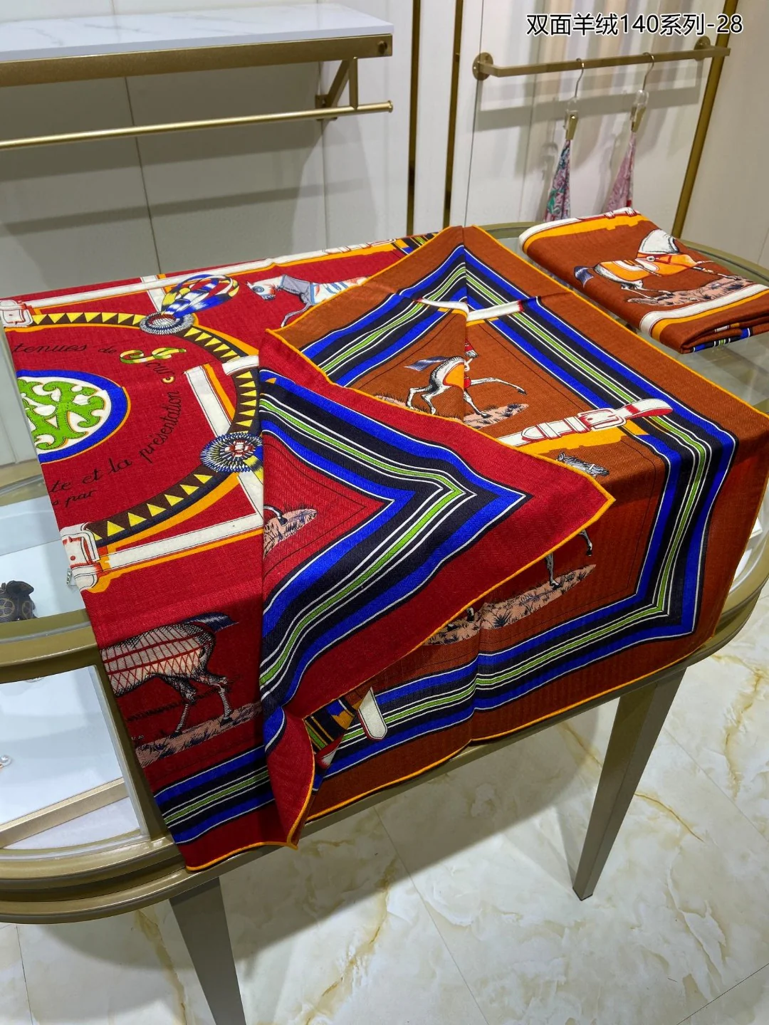 Двусторонний кашемировый квадратный шарф Hermes - 140 см - 50% кашемир - 50% шелк - 1 шт.