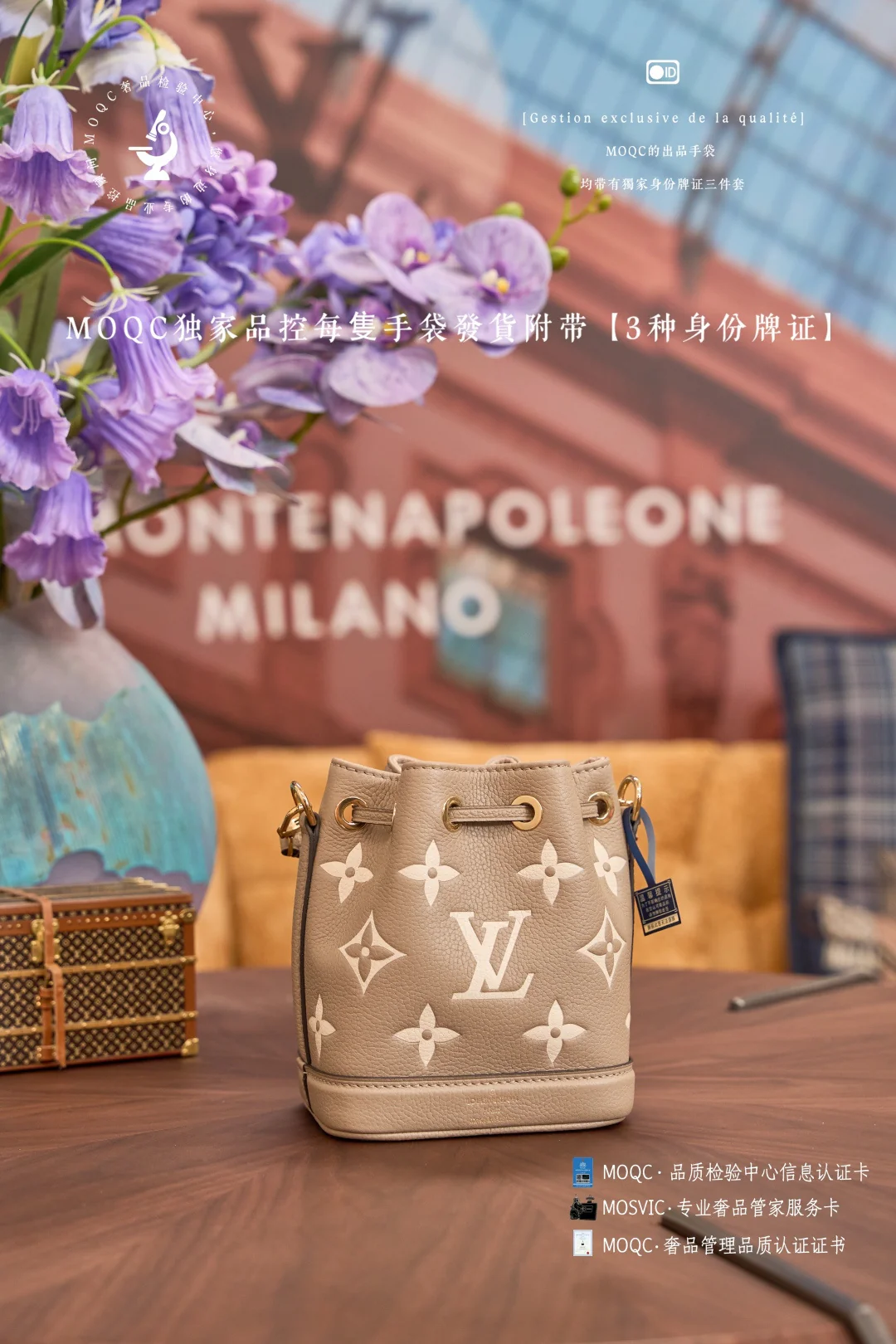 Вентилятор LV