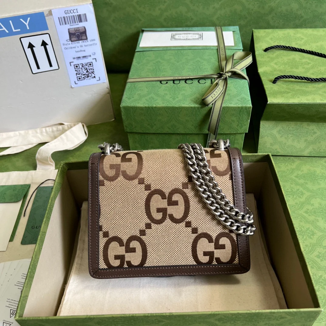 Сумка Gucci Dionysus через плечо - 20x15 см - 5x5 см - Коричневая канва