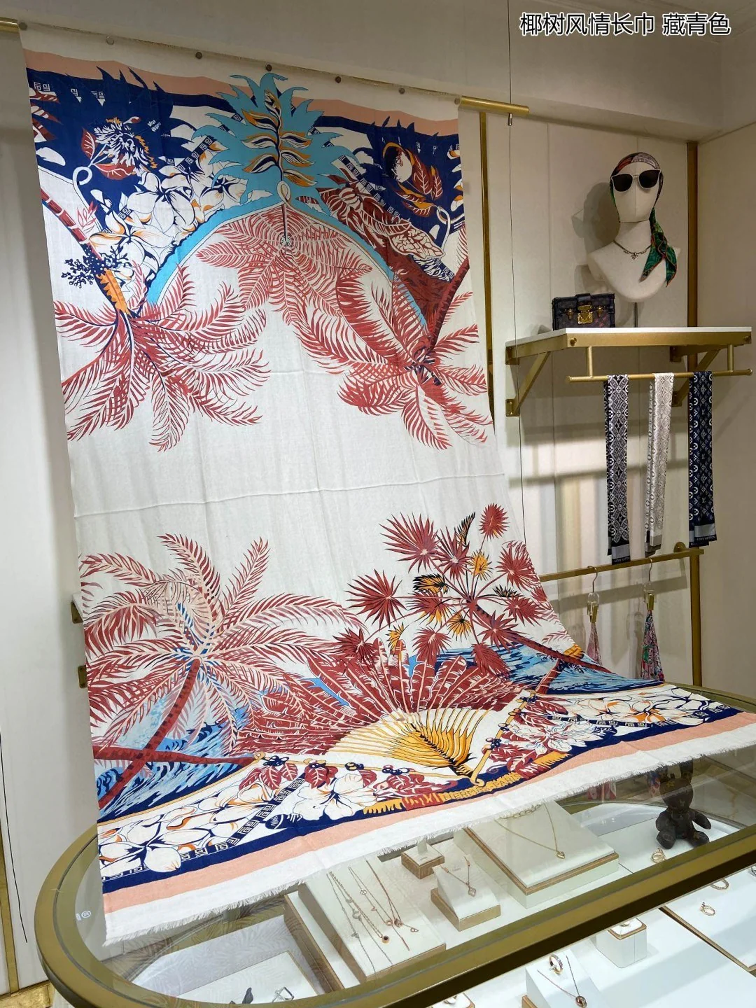 Длинный шарф Hermes в стиле ?Кокосовая пальма? — 110 см x 200 см — 100% высококачественный кашемир — белый.