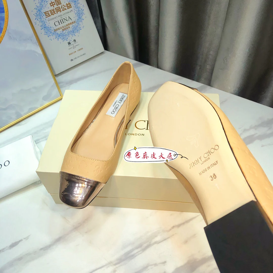 Джимми Флэтс