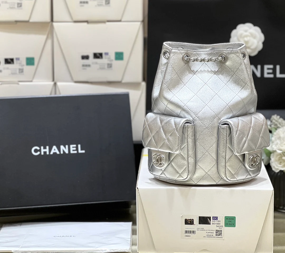 Рюкзак Chanel с двумя карманами - серебристый