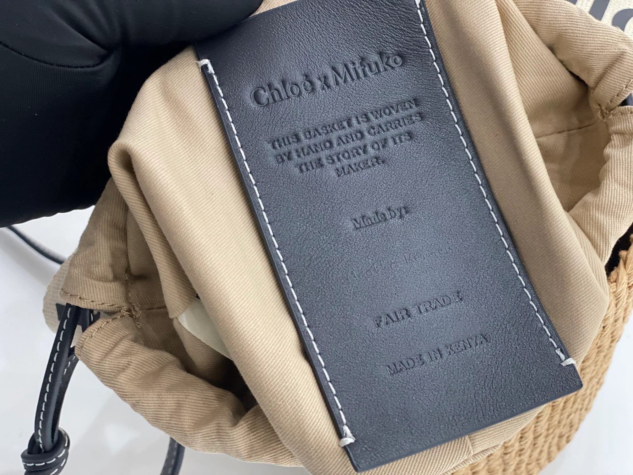 Chloe-small-woody-basket - Midnight Blue