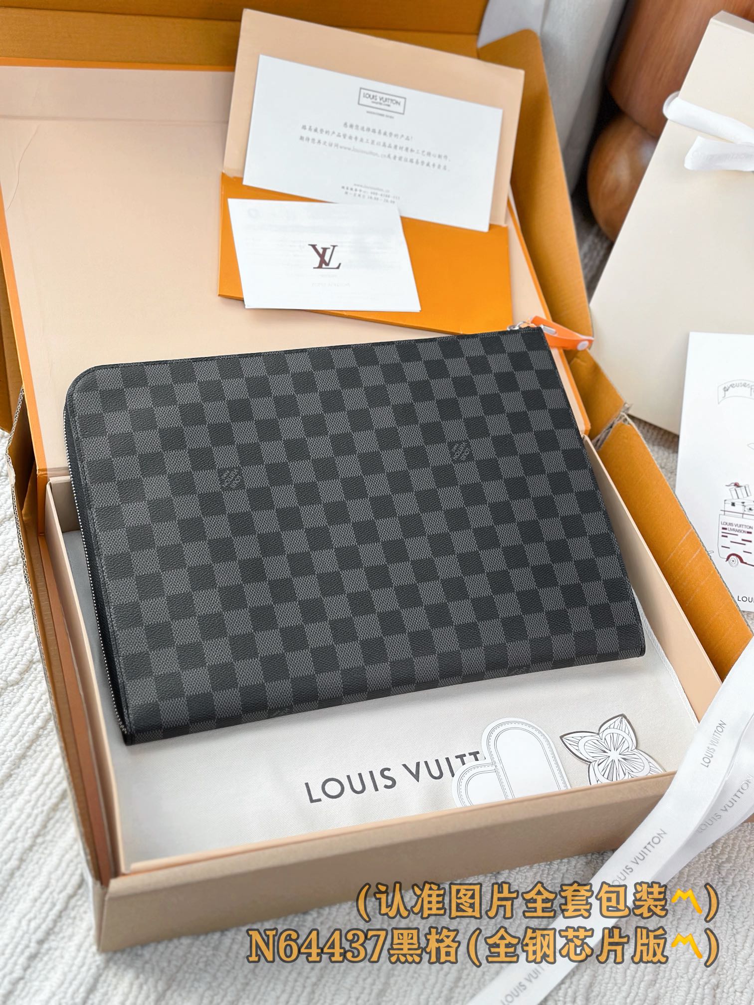 LV-n64437-pochette-jour большая сумка в черную клетку