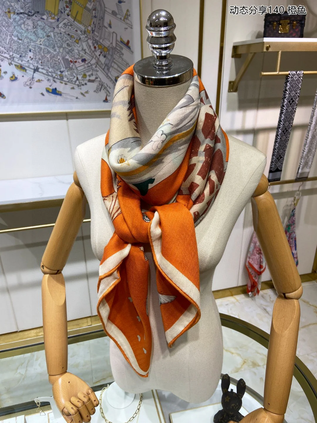 Hermes - Динамичный квадратный шарф Dynamic Sharing - 140 см - 70 - Кашемир - 30 - Шелк