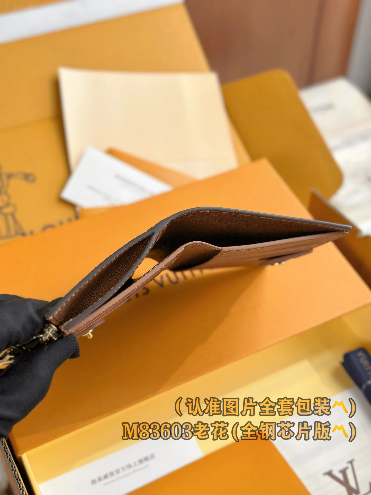 LV-m83605-Кошелек Lisa-Классический монограммный холст