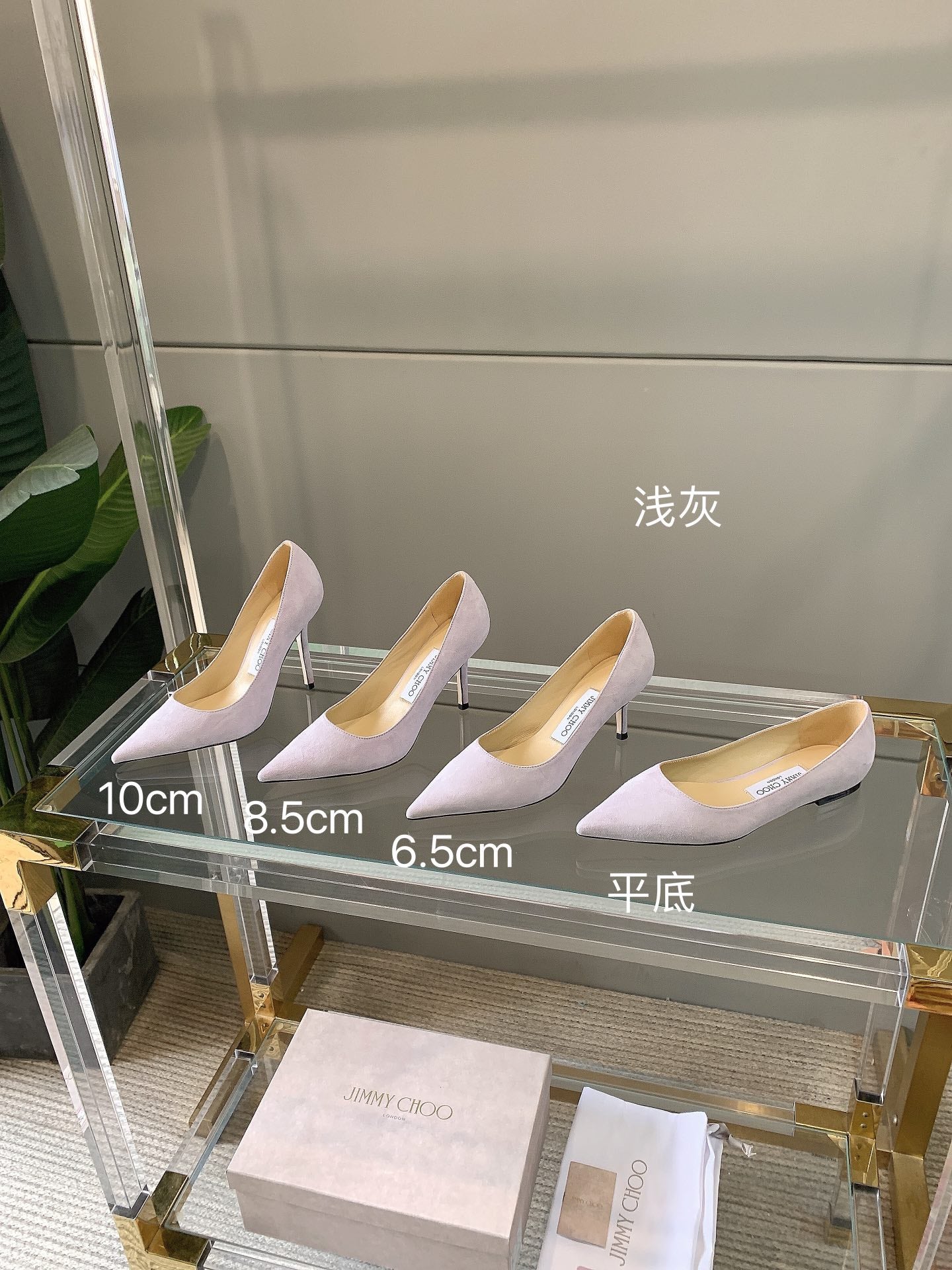 Джимми - Серия ?Мерцание? - Светло-серый