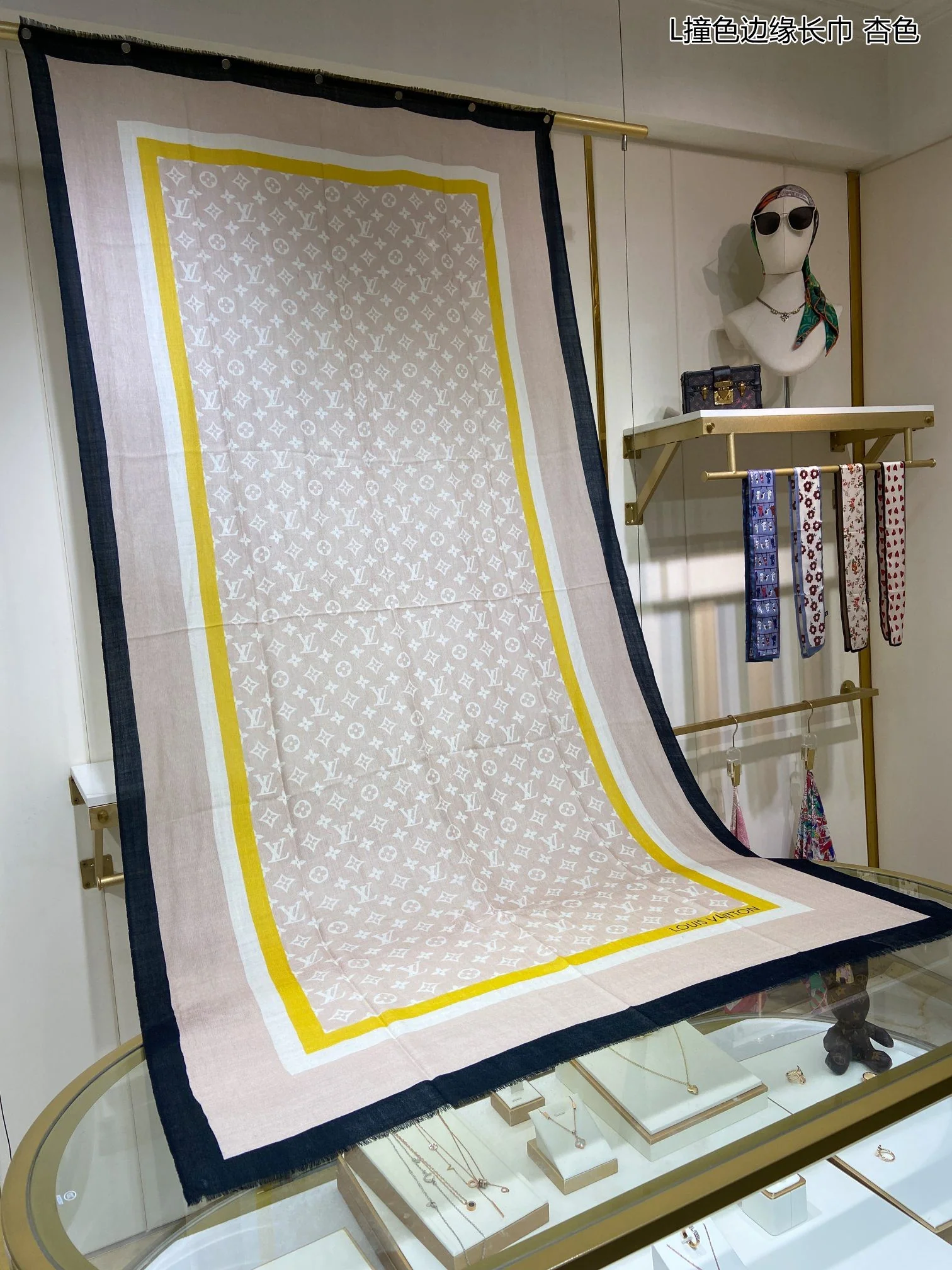 LV - Длинный шарф с контрастной каймой - 110-200 см - 100% кашемир - Бежевый