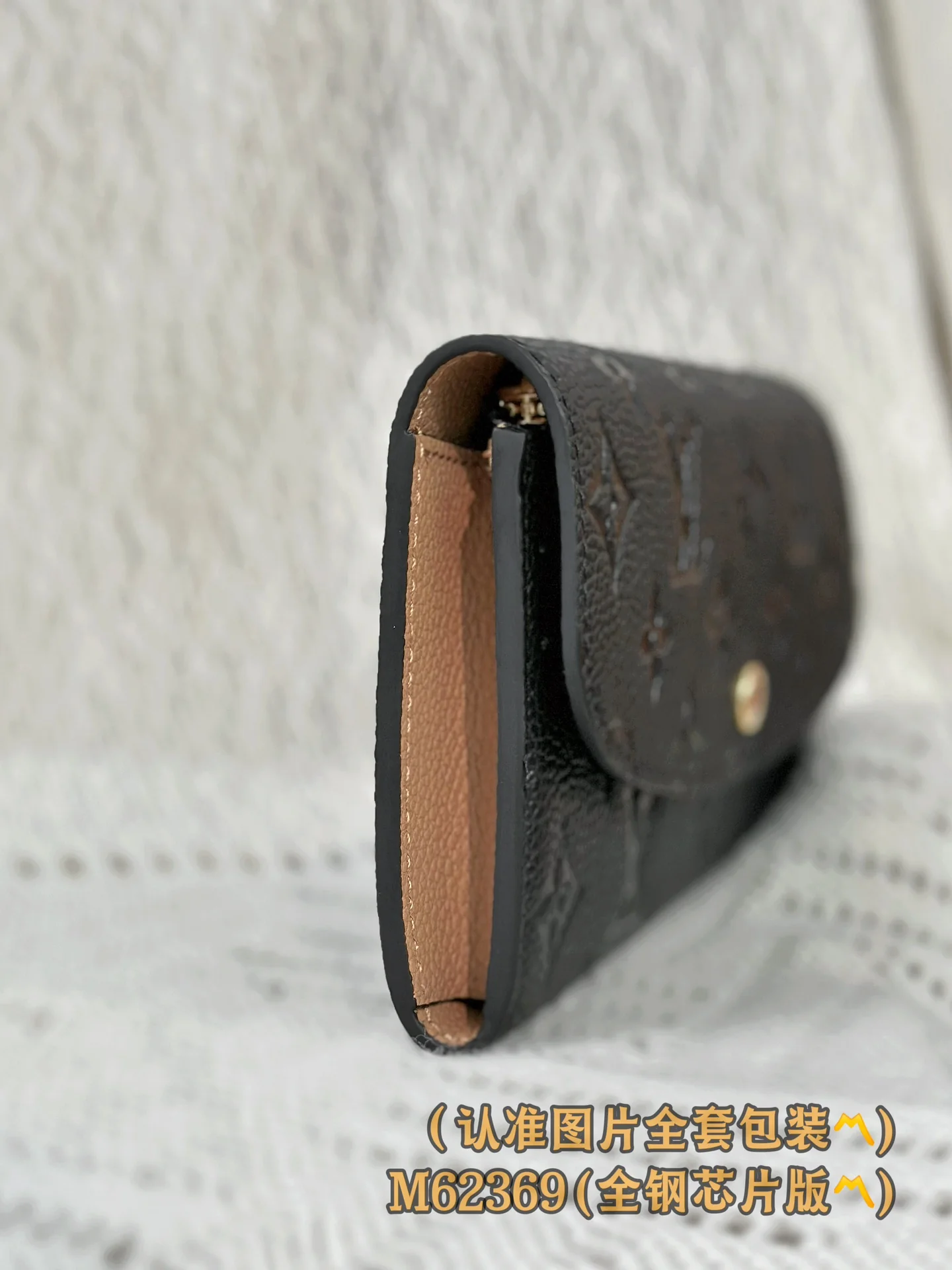 LV-m62369-emilie wallet-pink embossed