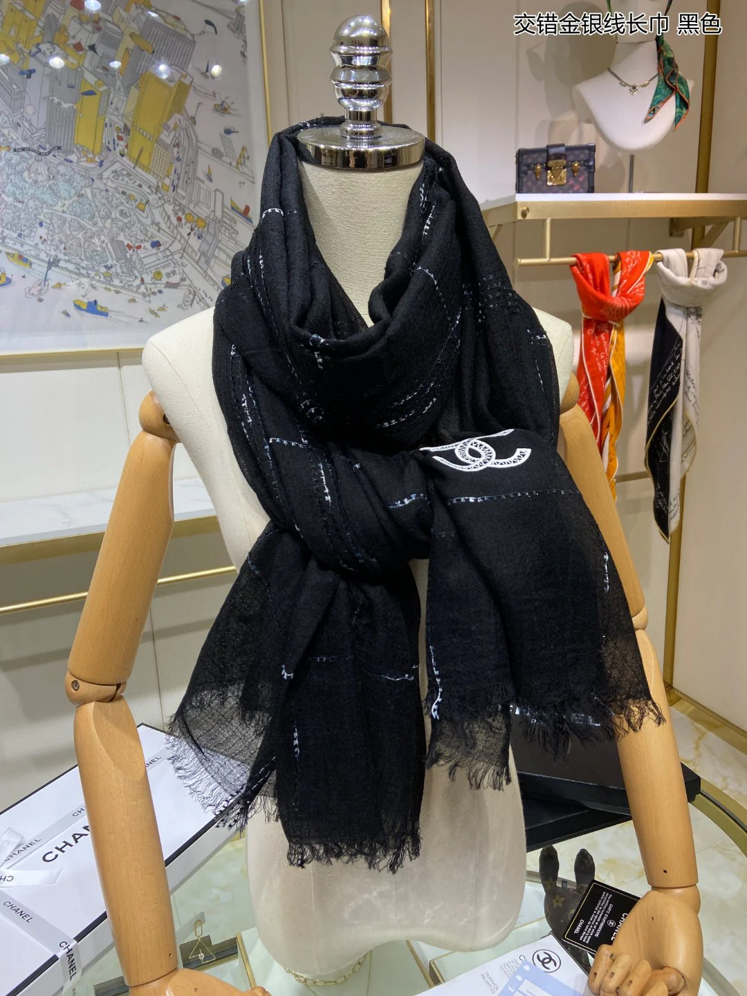 Chanel - Длинный шарф с переплетенными золотыми и серебряными нитями - 95 см - 210 см - 100 см - Кашемир