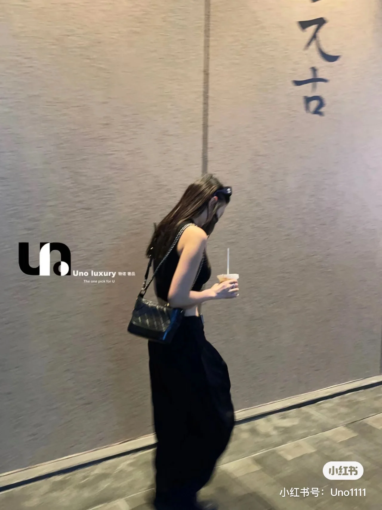 Маленькая сумка-хобо Chanel Garbielle - черная