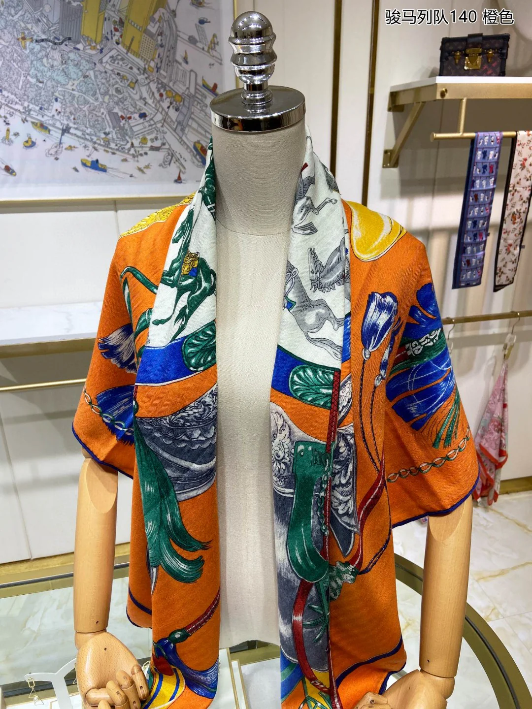 Квадратный шарф Hermes с изображением лошадей - 140 см - 70% кашемир - 30% шелк - оранжевый