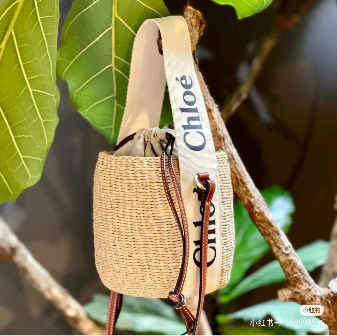 Chloe-small-woody-basket - white