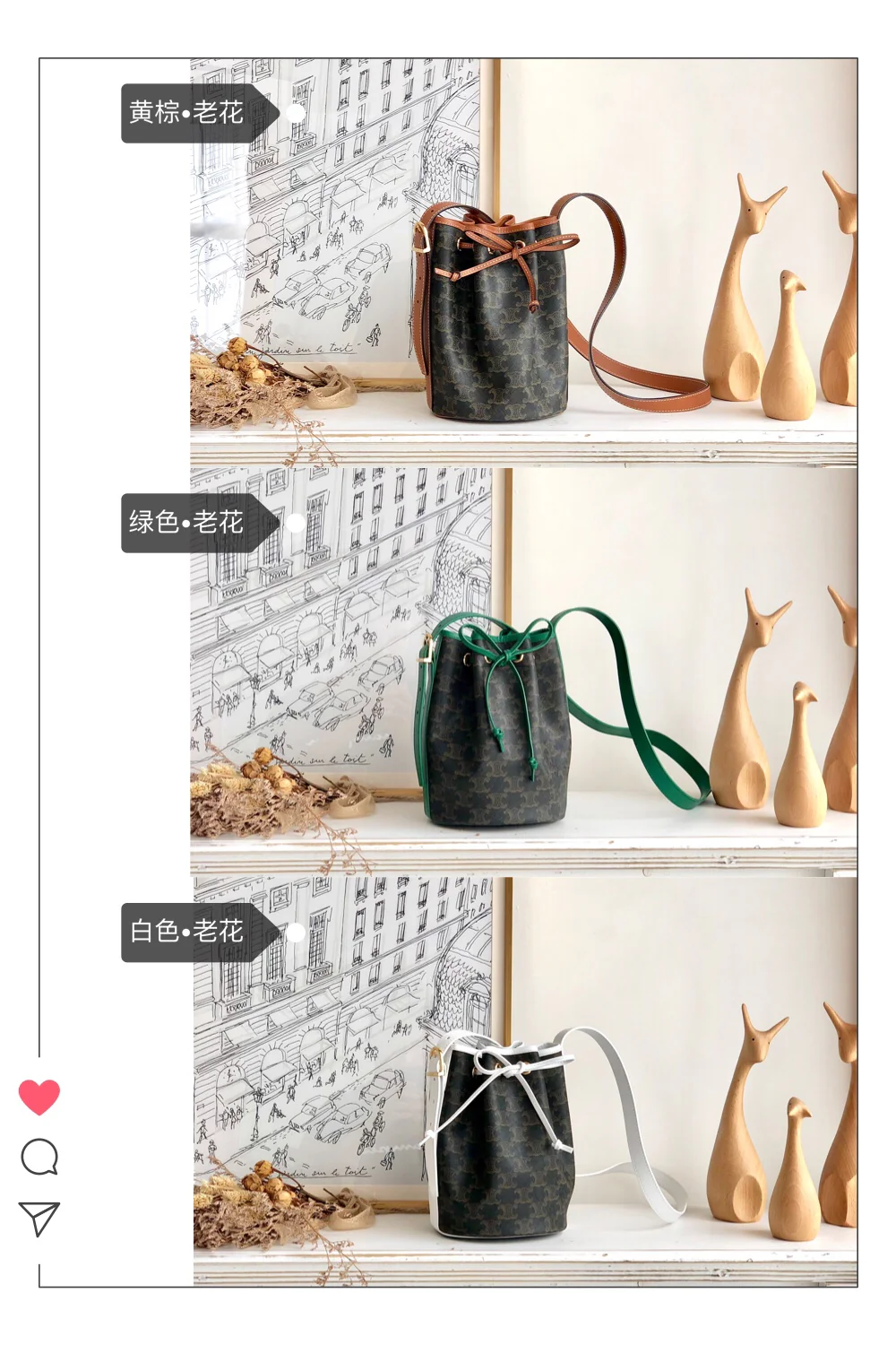 Маленькая холщовая сумка Celine Triomphe на завязках - желто-коричневая с монограммой.