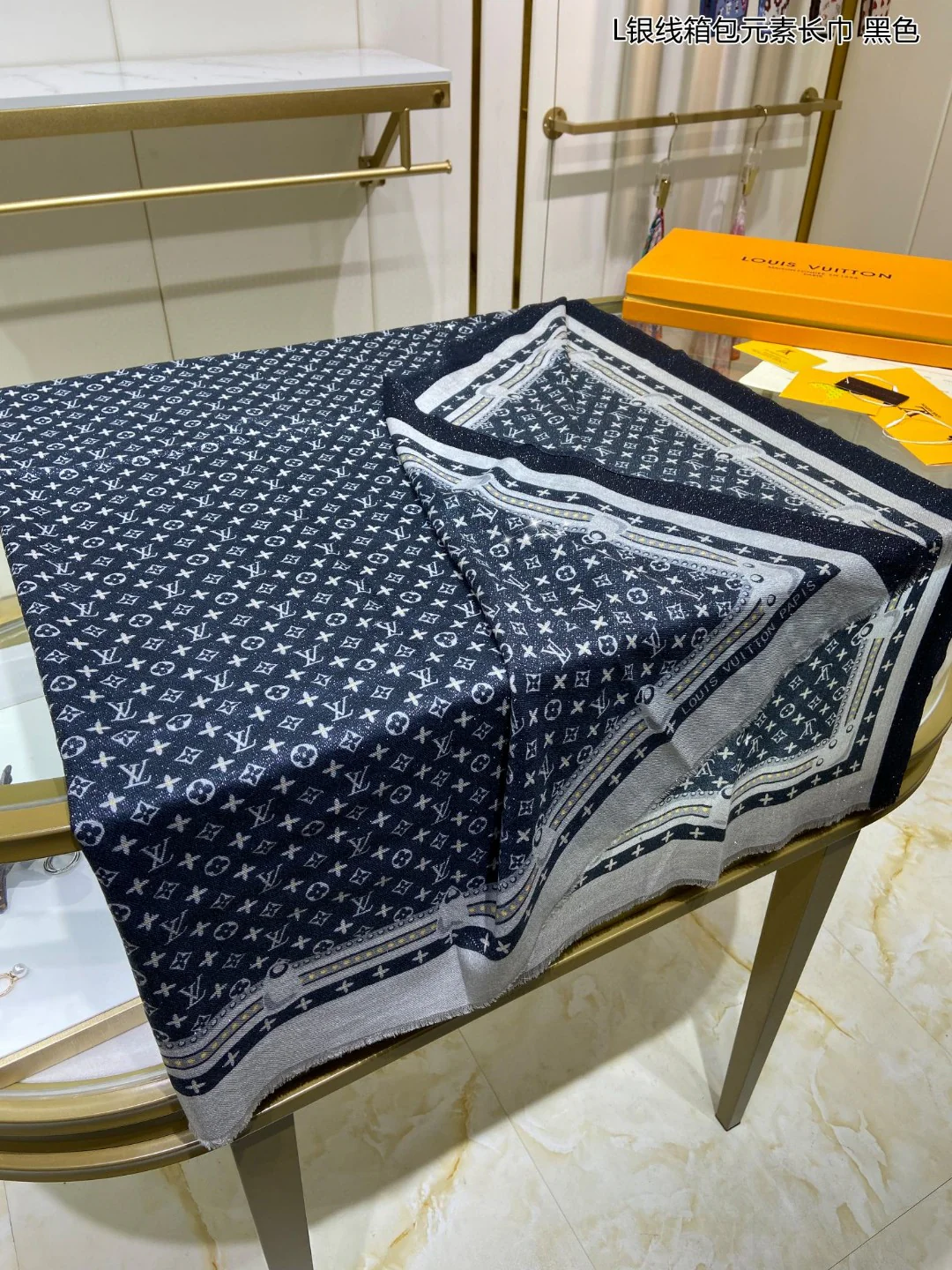 LV - Шарф с серебряной нитью для сумочки - 110-200 см - 100 г - Кашемир высшего качества - Черный