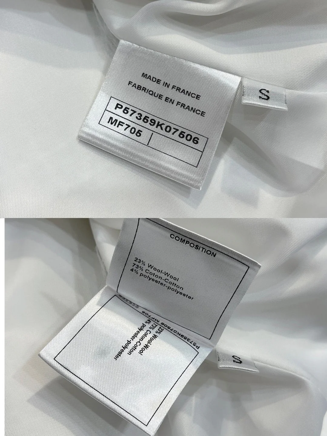 Chanel - 2403 - Элегантная твидовая юбка от костюма - Белая