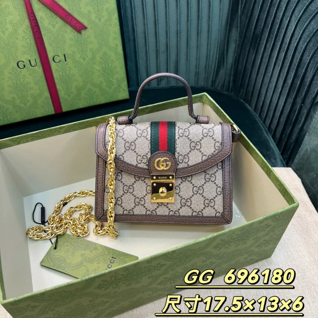 Мини-сумочка Gucci Ophidia/сумка через плечо - 17,5x13x6 см - отделка Monogram Coffee