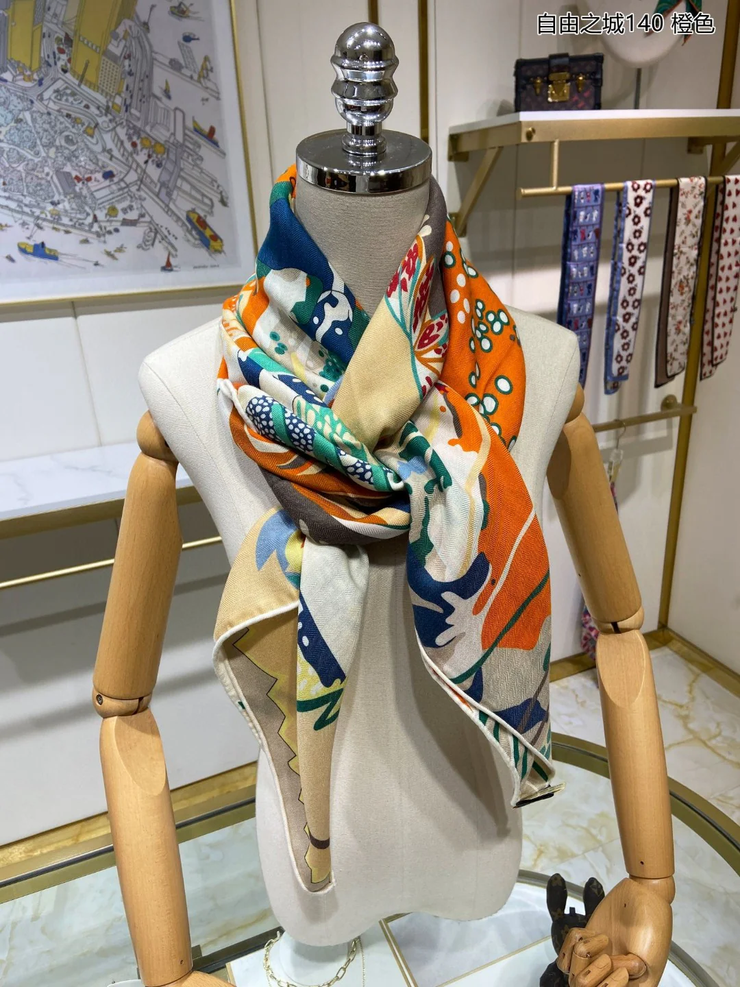 Шарф Hermes Liberty City - 140 см - 70% кашемир - 30% шелк